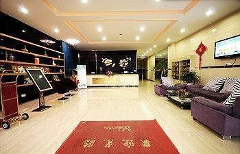 Dushifeng Hotel - Wuhu Exterior photo